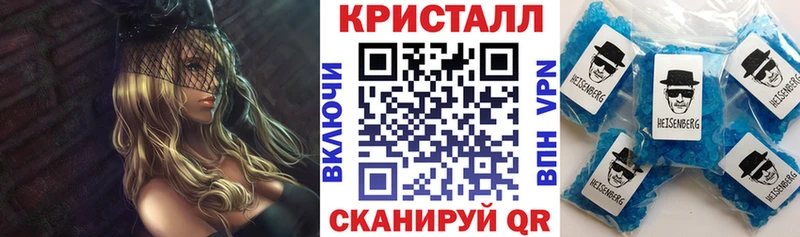 Amphetamine Розовый Холм