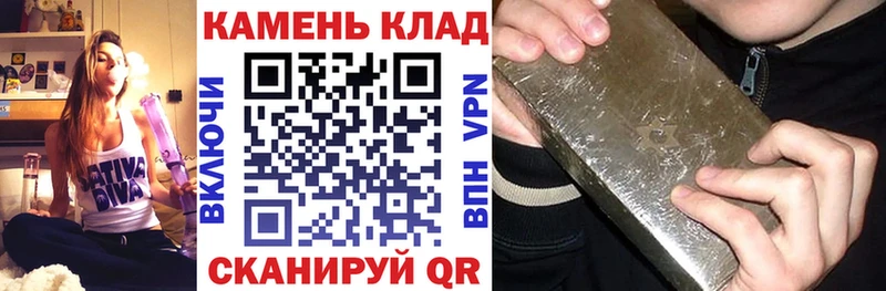 Гашиш VHQ  Холм 