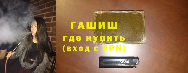 МДПВ Магадан