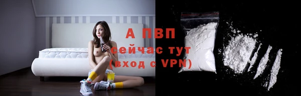 МДПВ Магадан