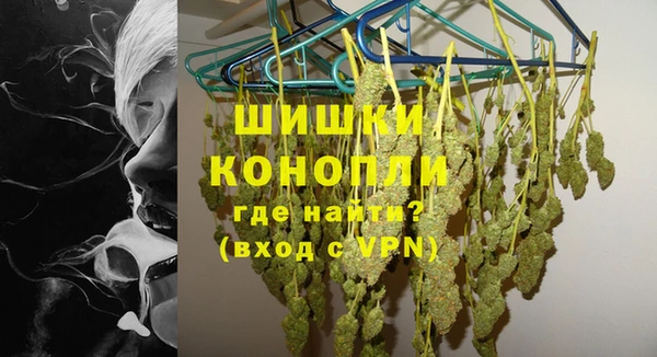 MESCALINE Абаза