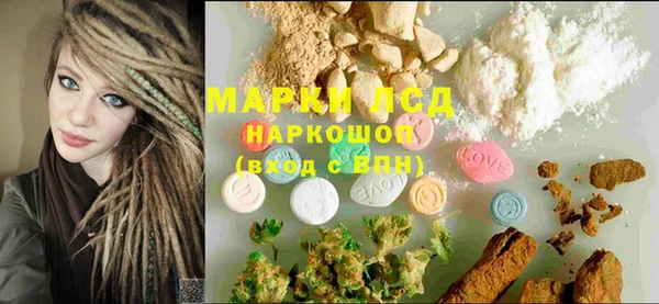 МДПВ Магадан
