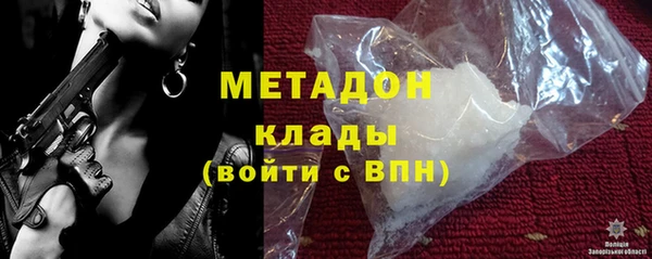 MESCALINE Абаза