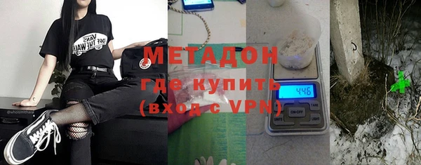 MESCALINE Абаза