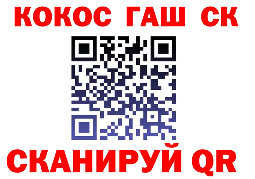МЯУ-МЯУ мука маркетплейс площадка мега Холм