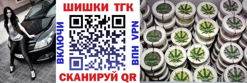 магазин    Холм  KRAKEN онион  Марихуана тримм 